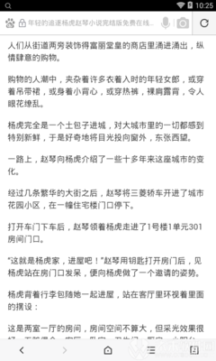 亚搏手机官方网站